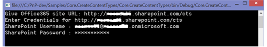 Снимок экрана: консольное приложение Core.CreateContentTypes