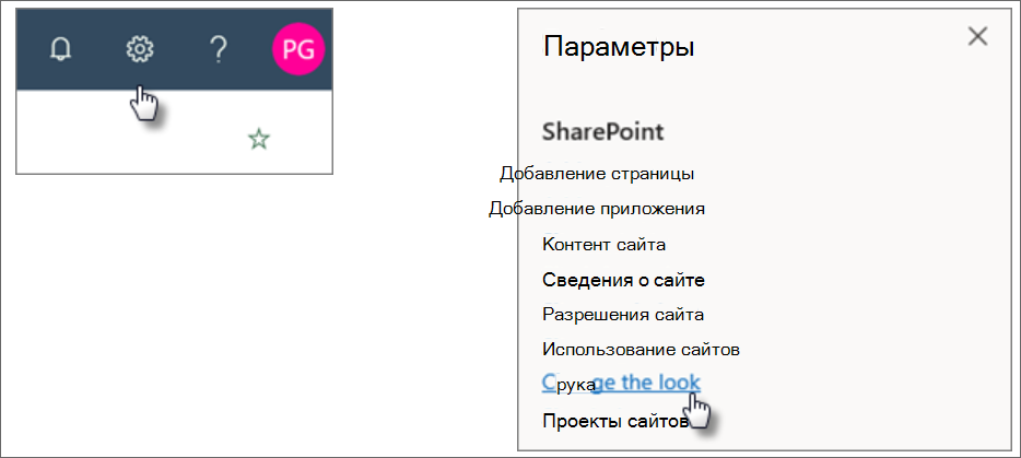 Изображение области параметров