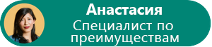 Схема, показывающая профиль Джесси с головой и должностью.