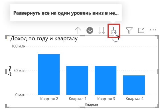 Снимок экрана: кнопка 