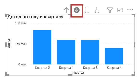 Снимок экрана: кнопка 