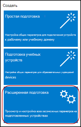 начальная страница icd.