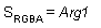 уравнение этого аргумента (s(rgba) = arg1)