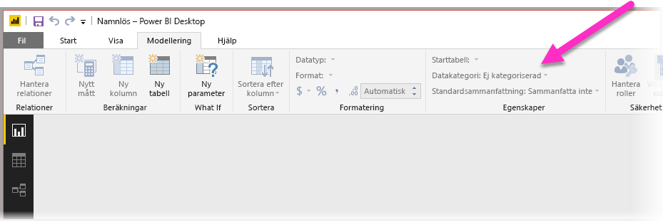 Screenshot showing the Data category field with Uncategorized selected.