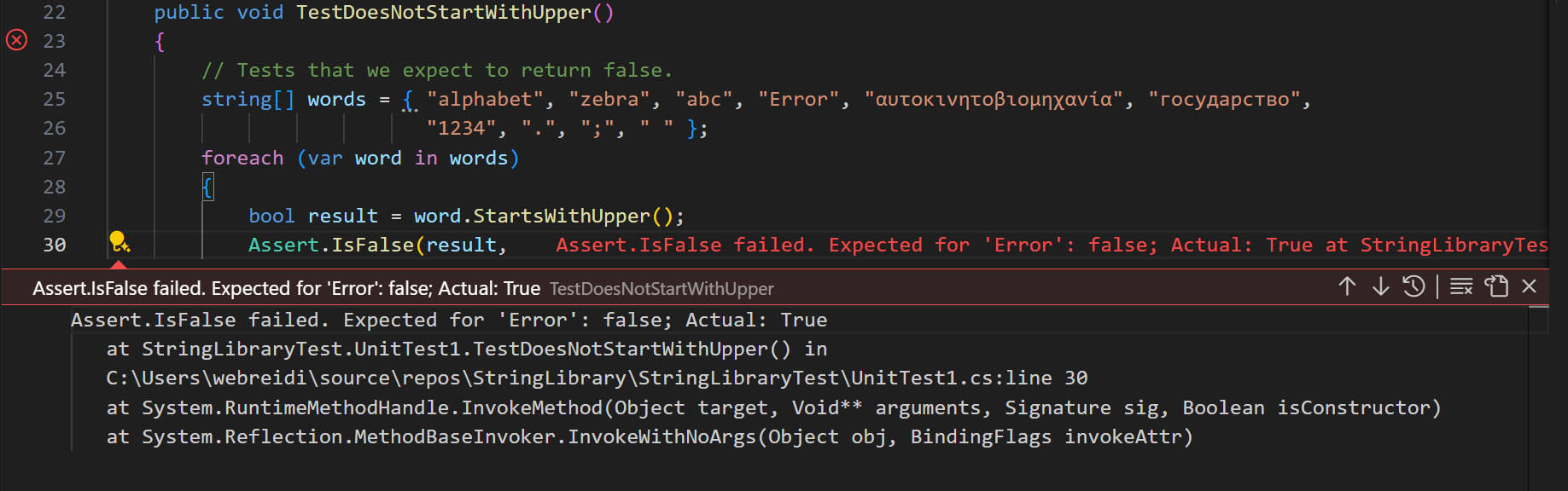 Visual Studio Code Failed Test