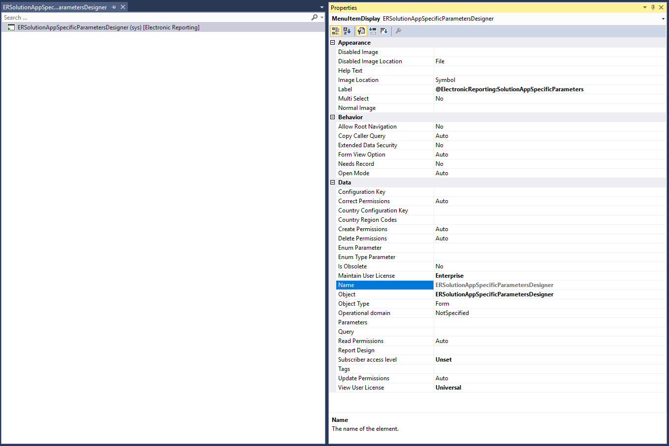 การแสดงรายการเมนูของ ERSolutionAppSpecificParametersDesigner