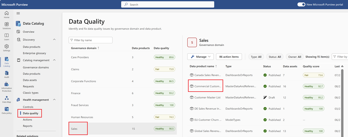 Screenshot of the data quality menu, showing how to select a data product.