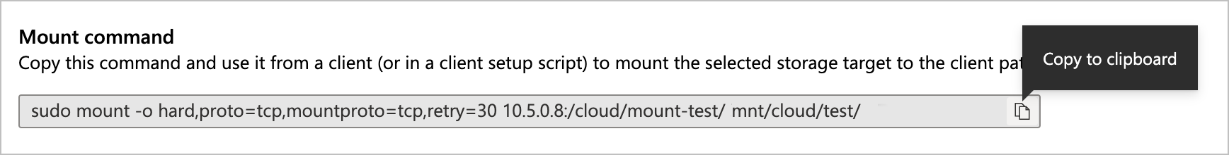 原型 mount 命令字段的屏幕截图，其中显示了“复制到剪贴板”按钮的鼠标悬停文本