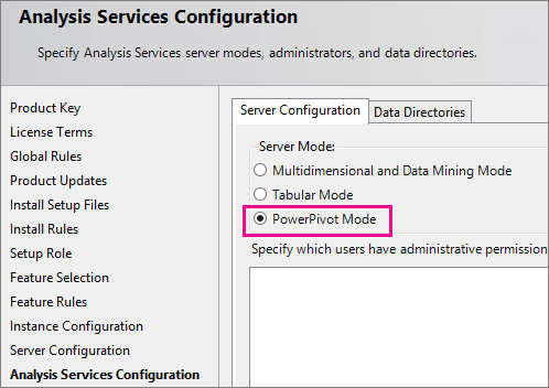 SQL 安装程序 - Analysis Services 配置登陆页