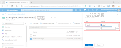 Screenshot showing how to update container metadata within the Azure portal.