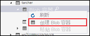 Create blob containers context menu