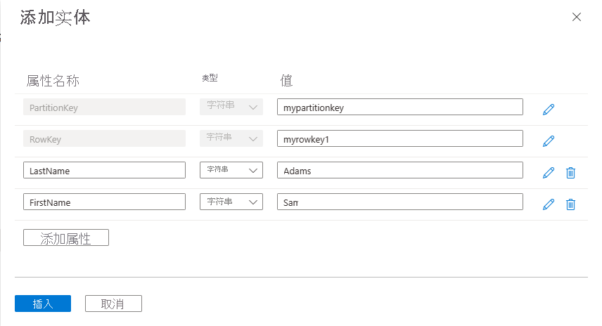 Screenshot showing how to add properties to an entity in Storage Browser in the Azure portal.