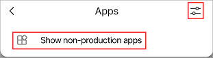 显示非生产应用。