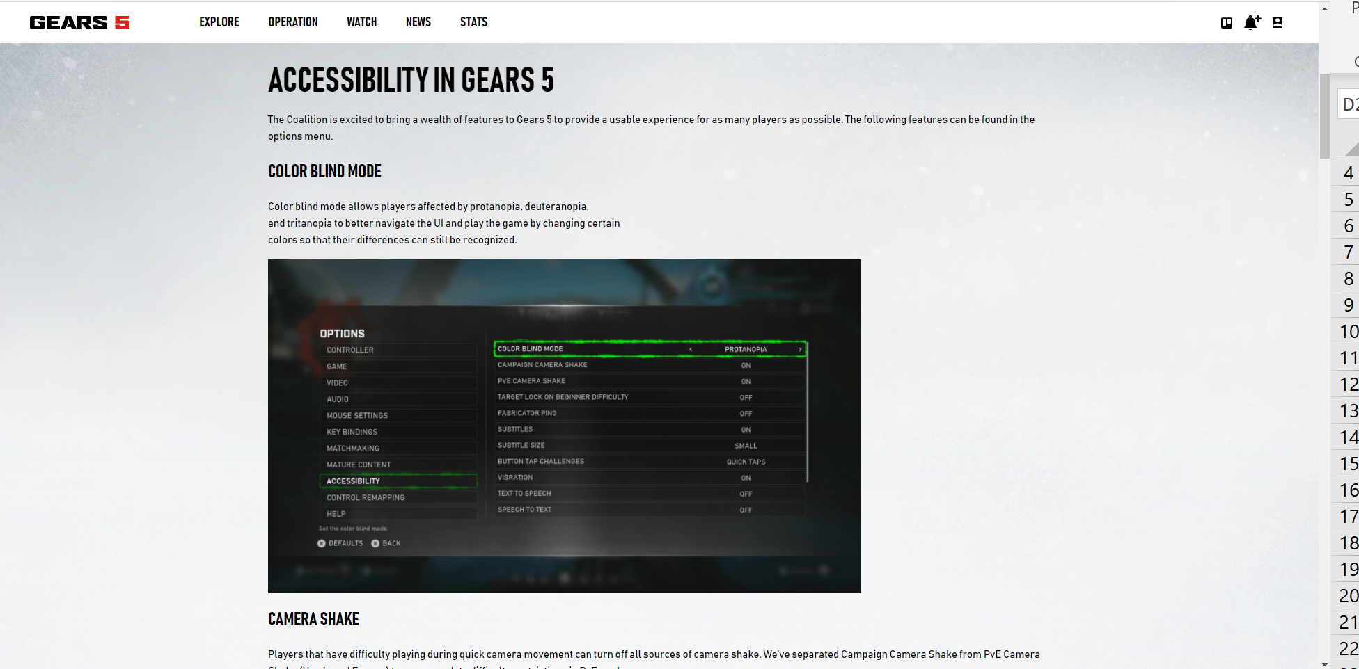 Gears 5（战争机器 5）网站上的辅助功能文档的屏幕截图。