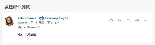 指示邮件是由一个用户代表另一个用户发送的 Outlook 网页版屏幕截图