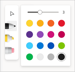 批注工具的颜色选项的屏幕截图。