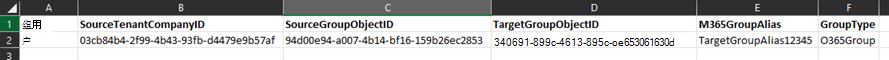 Microsoft 365 个组的 csv 文件的格式