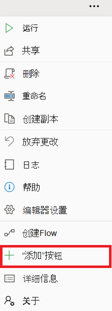 包含三列的表格 (“Clock In”、“Clock Out”和“Duration”) ，工作簿中标有“打孔时钟”的按钮。