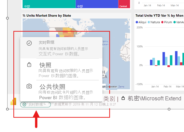 加载项侧窗格中加载项“显示为已保存的图像”选项的屏幕截图。