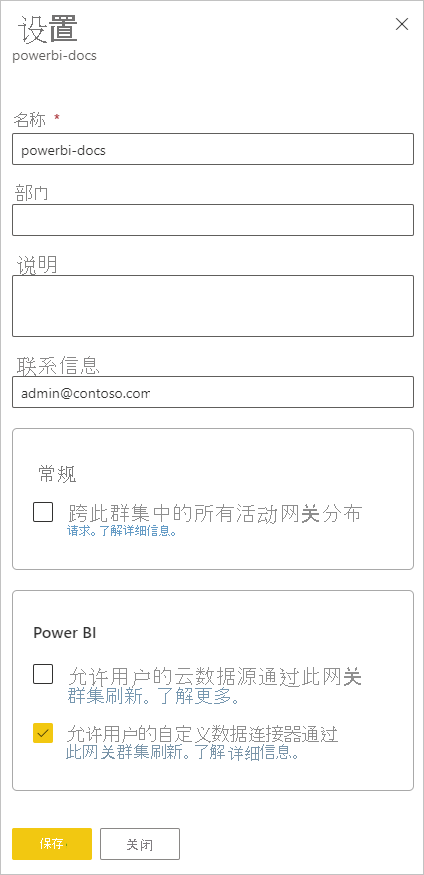 Screenshot that shows enabling custom connectors on the on-premises gateway Settings page.