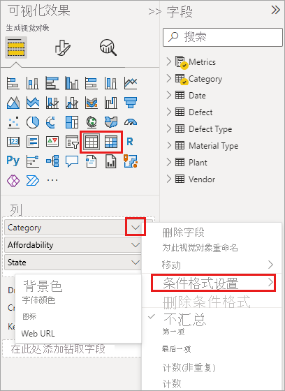 Conditional formatting menu