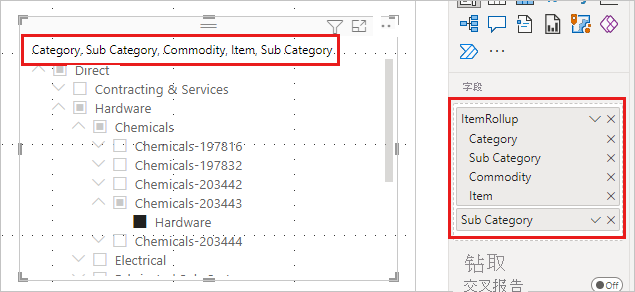 Power BI Desktop 中的层次结构切片器的屏幕截图。