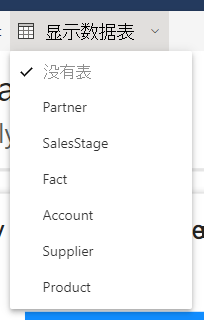 Screenshot showing Show data table dropdown menu.