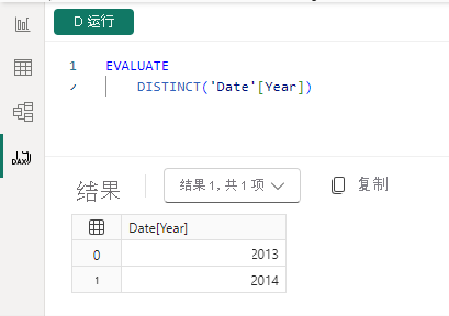 显示数据预览的屏幕截图。