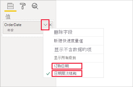 Screenshot showing example of a visual field configuration for the OrderDate hierarchy.