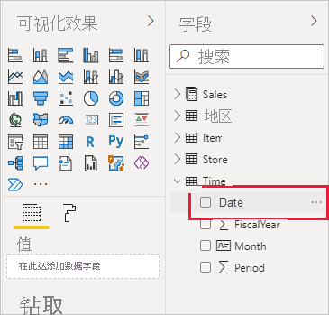 Power BI Desktop 的屏幕截图，其中显示了“字段”窗格中的“日期”筛选器。