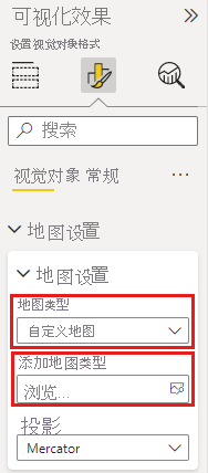 Screenshot of Format pane to select Add map.