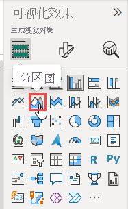 显示“分区图”按钮的屏幕截图。