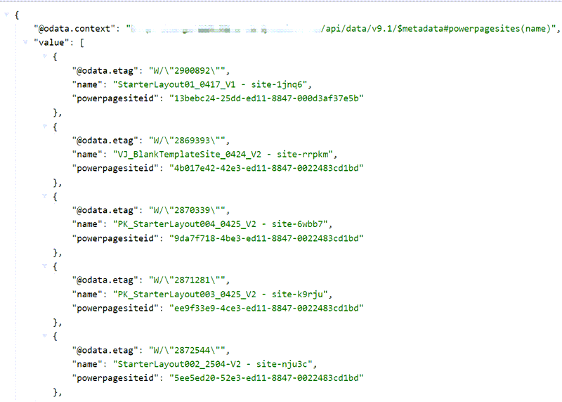 显示了组件 ID 列表的屏幕截图。