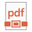 PDF。