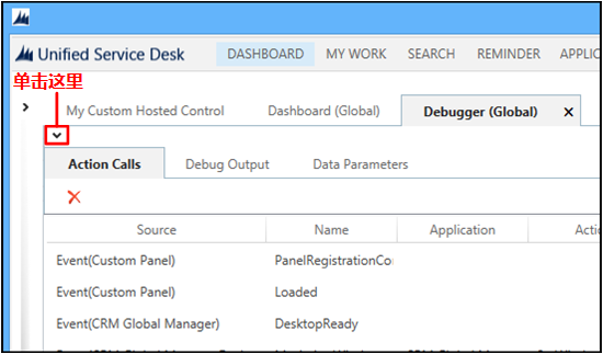 Expanded testing area in debugger