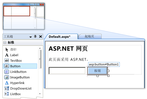 “添加”按钮。