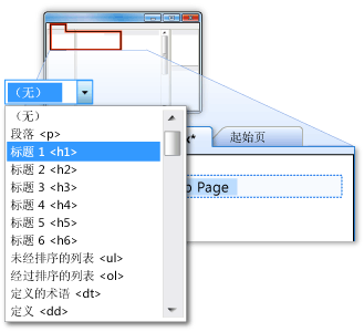 应用样式。