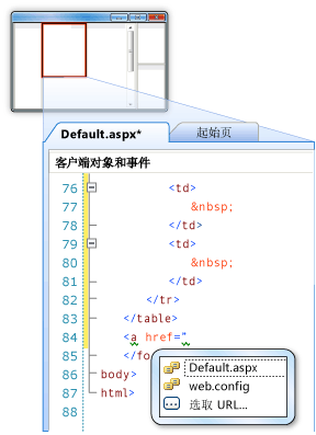 选择超链接目标。