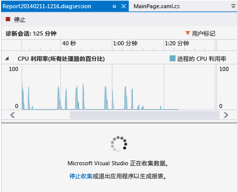 在“性能和诊断”页上收集数据