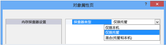 选择编程语言