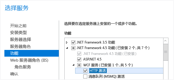 sm-sspdeploy2b