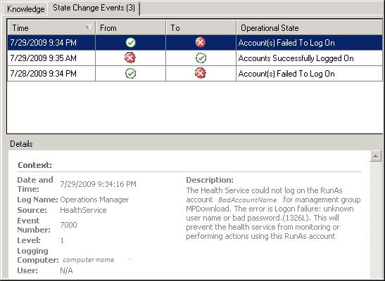 “状态更改事件”选项卡上的详细信息