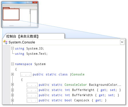 作为源代码的元数据