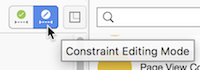 “约束编辑模式”按钮