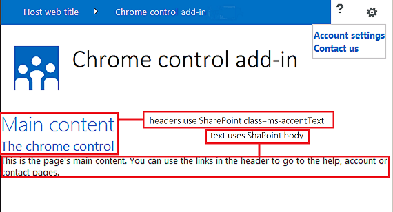 页面中使用的 SharePoint 网站样式表