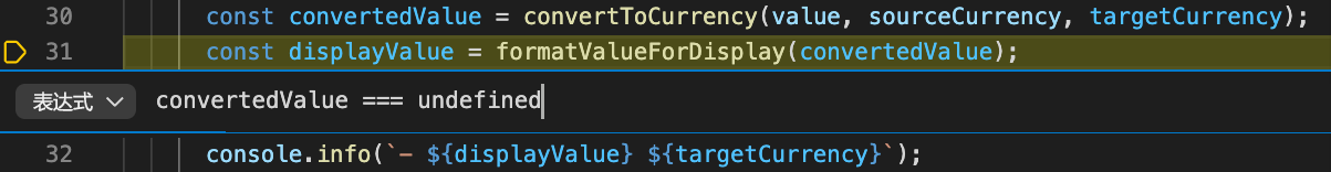 Screenshot of setting a conditional breakpoint in Visual Studio Code.