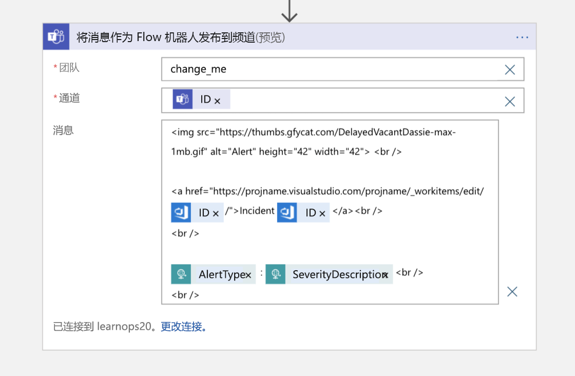 Screenshot of the Post a message as the Flow bot channel block in Logic App Designer view of the Logic App.