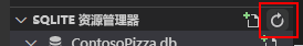 Sqlite 资源管理器标题栏中“刷新数据库”按钮的屏幕截图。
