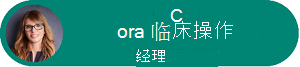 Cora 及其职务的个人资料头像图。