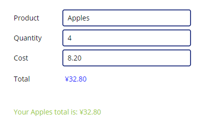 显示“产品”字段中输入的“Apples”的屏幕截图，其中还有以黄绿色文本显示的摘要消息。